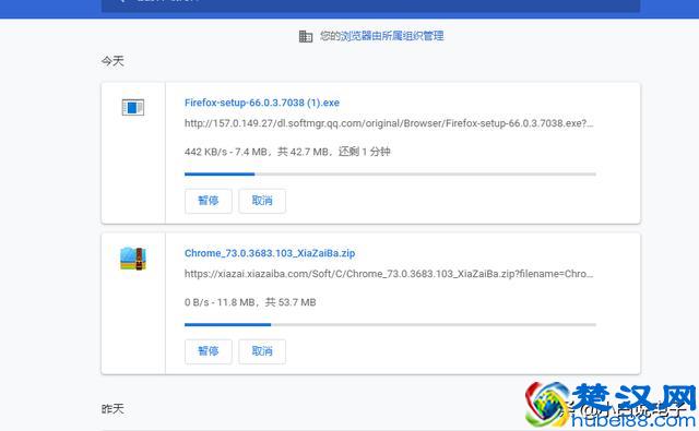 IE，火狐，Chrome，教你如何选择电脑浏览器