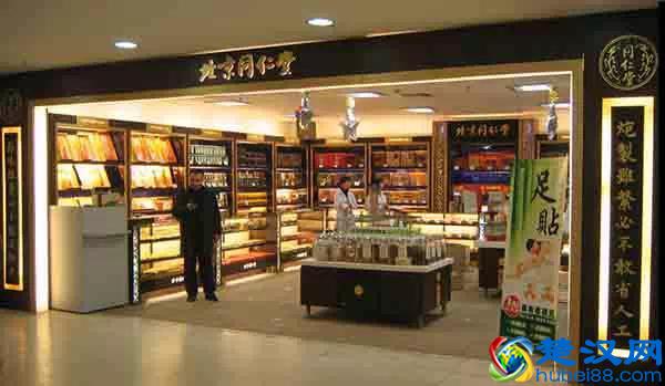 老北京人告诉你，哪些“北京特产”才该带回家！