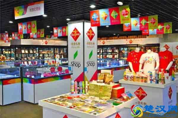 老北京人告诉你，哪些“北京特产”才该带回家！