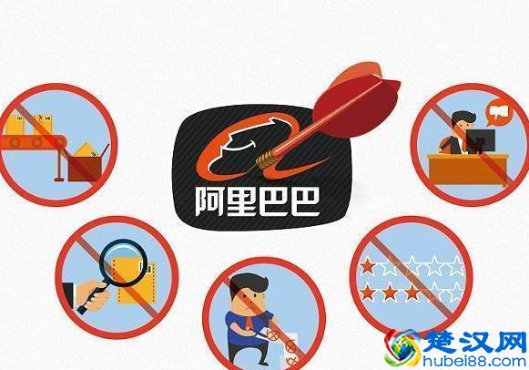 既然淘宝和天猫差不多，为何天猫还要单独推出APP？