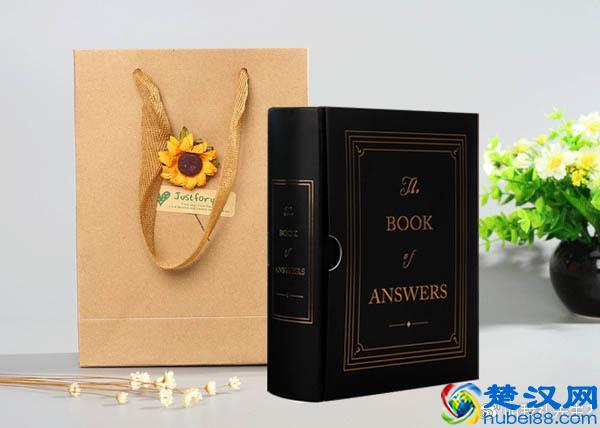 2018七夕礼物男生版：26款情人节送男友礼物攻略老公生日礼物清单