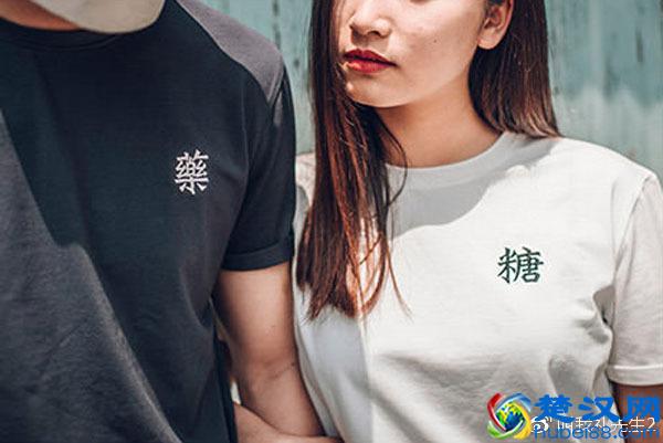 2018七夕礼物男生版：26款情人节送男友礼物攻略老公生日礼物清单