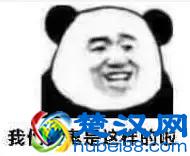 几百块的板鞋，但也是各大品牌的联名宠儿