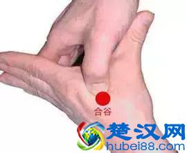 牙疼怎么办 教你一招止牙疼见效快