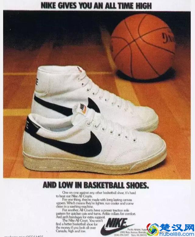 几百块的板鞋，但也是各大品牌的联名宠儿