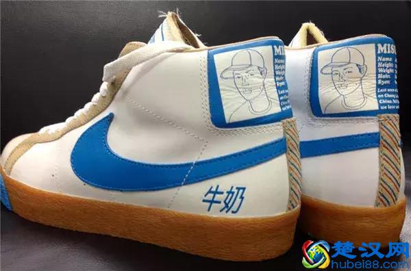 几百块的板鞋，但也是各大品牌的联名宠儿