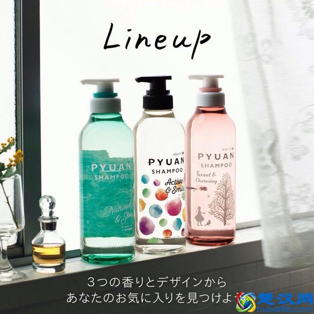 推荐几款好用的洗发水，理理油油的头发