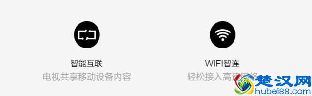 电视十大品牌榜单 看看你家的电视机上榜了没