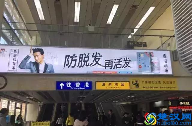 香港购物终极攻略，彩妆、护肤品最便宜最省钱的地方竟然藏在这！