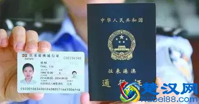 香港购物终极攻略，彩妆、护肤品最便宜最省钱的地方竟然藏在这！