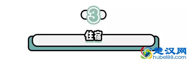 香港购物终极攻略，彩妆、护肤品最便宜最省钱的地方竟然藏在这！