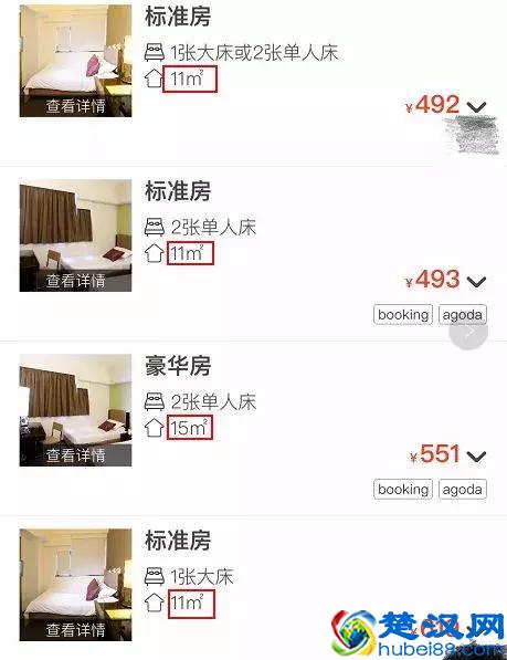 香港购物终极攻略，彩妆、护肤品最便宜最省钱的地方竟然藏在这！