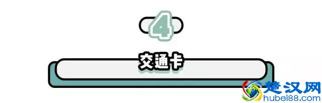 香港购物终极攻略，彩妆、护肤品最便宜最省钱的地方竟然藏在这！