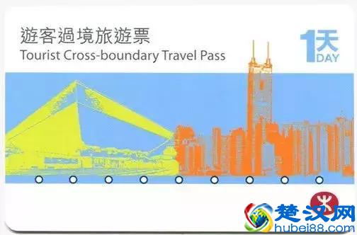 香港购物终极攻略，彩妆、护肤品最便宜最省钱的地方竟然藏在这！