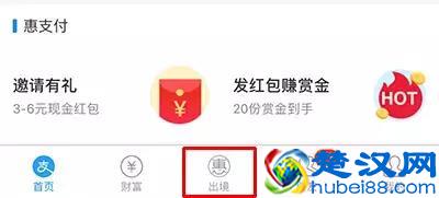 香港购物终极攻略，彩妆、护肤品最便宜最省钱的地方竟然藏在这！