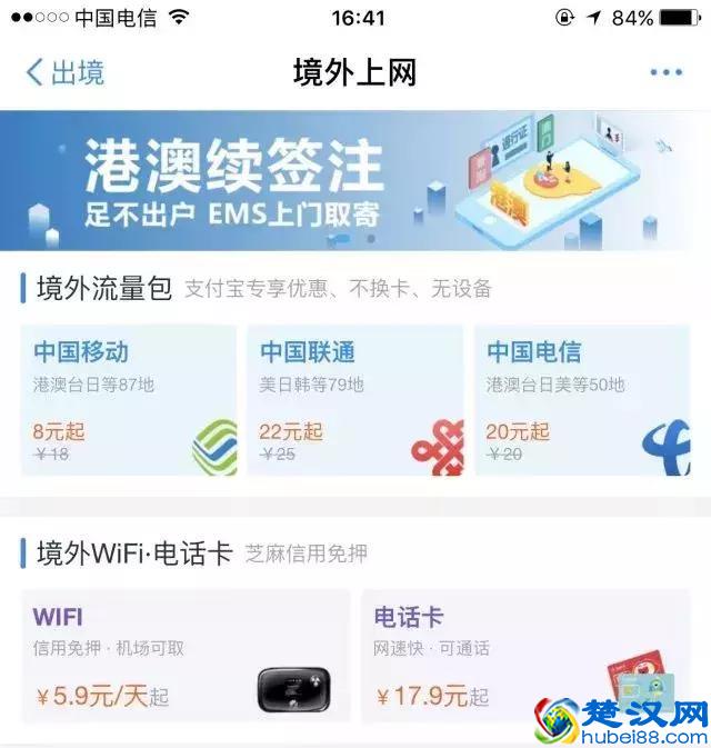 香港购物终极攻略，彩妆、护肤品最便宜最省钱的地方竟然藏在这！