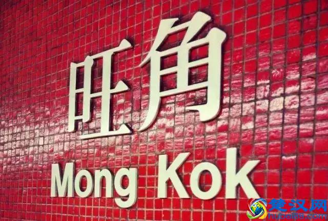 香港购物终极攻略，彩妆、护肤品最便宜最省钱的地方竟然藏在这！