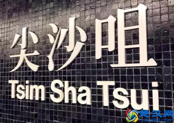 香港购物终极攻略，彩妆、护肤品最便宜最省钱的地方竟然藏在这！