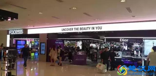 香港购物终极攻略，彩妆、护肤品最便宜最省钱的地方竟然藏在这！