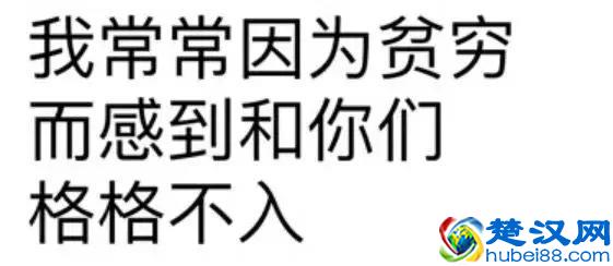 香港购物终极攻略，彩妆、护肤品最便宜最省钱的地方竟然藏在这！