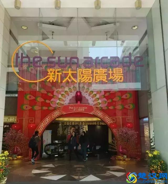 香港购物终极攻略，彩妆、护肤品最便宜最省钱的地方竟然藏在这！