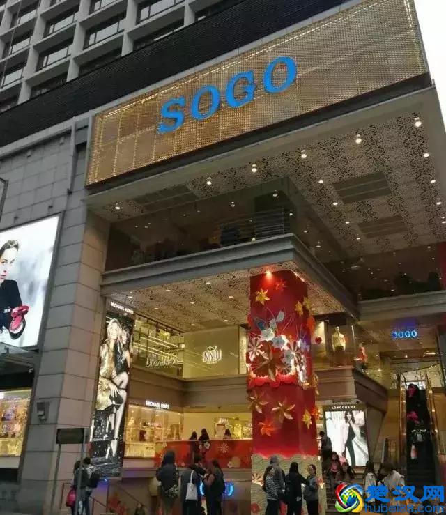 香港购物终极攻略，彩妆、护肤品最便宜最省钱的地方竟然藏在这！