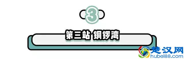 香港购物终极攻略，彩妆、护肤品最便宜最省钱的地方竟然藏在这！