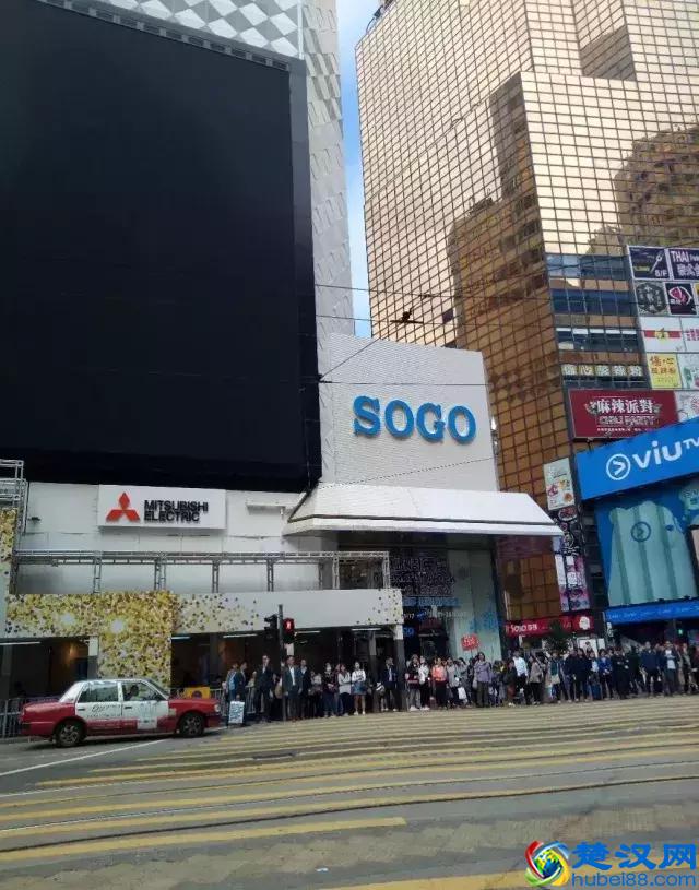 香港购物终极攻略，彩妆、护肤品最便宜最省钱的地方竟然藏在这！