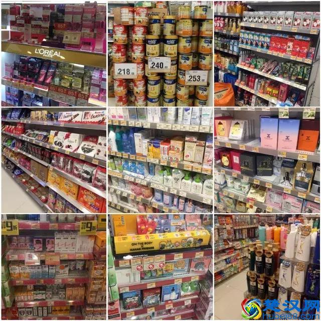 香港购物终极攻略，彩妆、护肤品最便宜最省钱的地方竟然藏在这！
