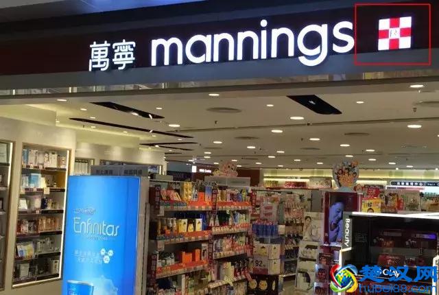 香港购物终极攻略，彩妆、护肤品最便宜最省钱的地方竟然藏在这！