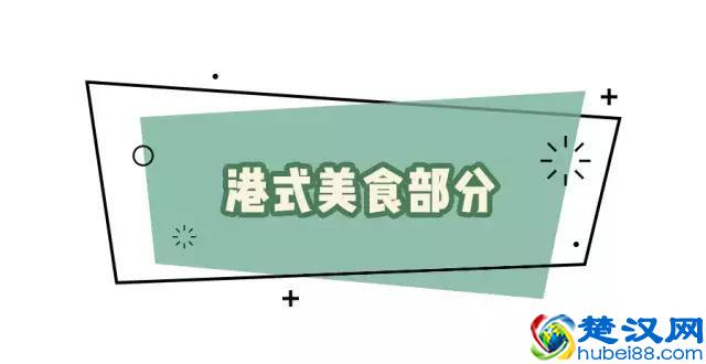 香港购物终极攻略，彩妆、护肤品最便宜最省钱的地方竟然藏在这！