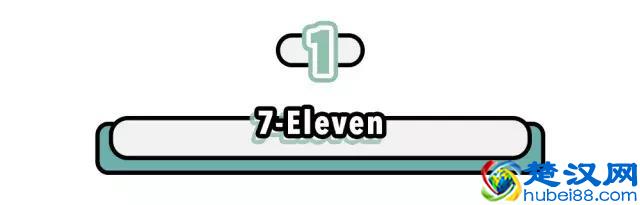 香港购物终极攻略，彩妆、护肤品最便宜最省钱的地方竟然藏在这！