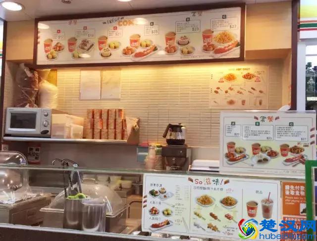 香港购物终极攻略，彩妆、护肤品最便宜最省钱的地方竟然藏在这！