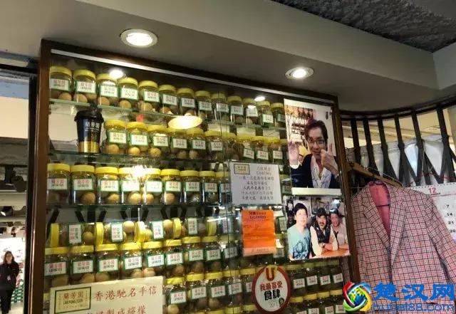 香港购物终极攻略，彩妆、护肤品最便宜最省钱的地方竟然藏在这！