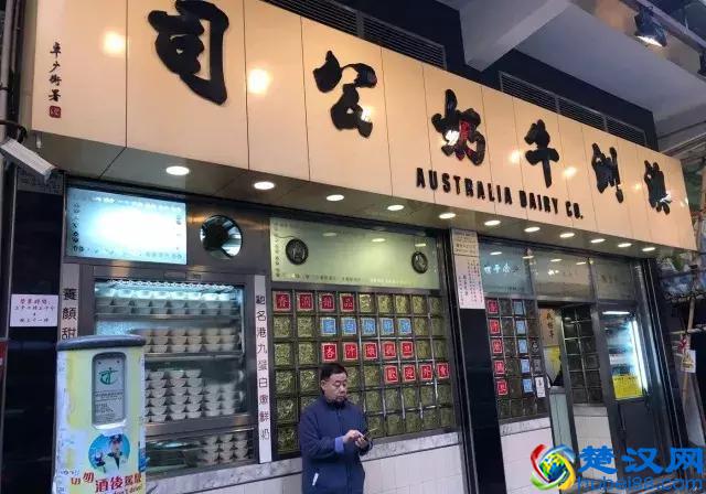 香港购物终极攻略，彩妆、护肤品最便宜最省钱的地方竟然藏在这！