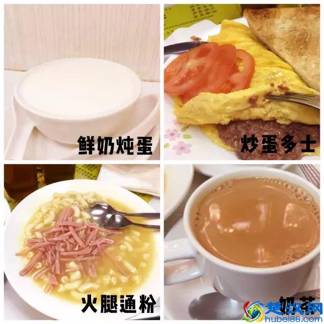 香港购物终极攻略，彩妆、护肤品最便宜最省钱的地方竟然藏在这！