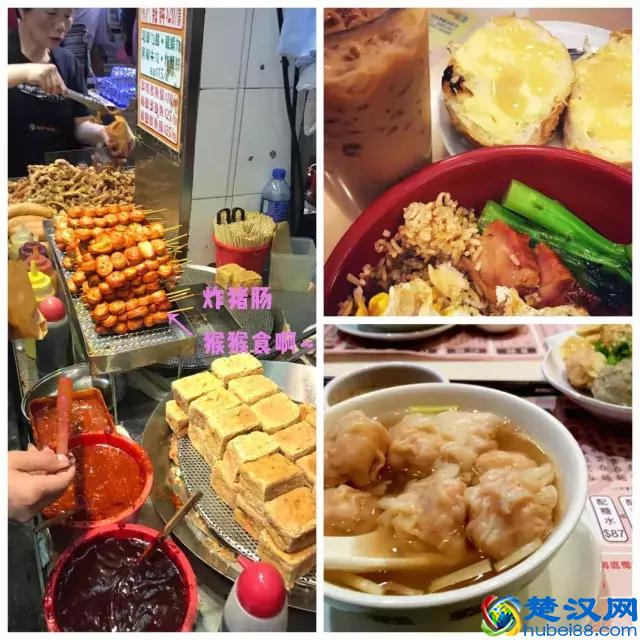 香港购物终极攻略，彩妆、护肤品最便宜最省钱的地方竟然藏在这！