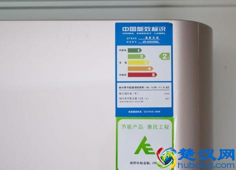 导购员吐真言：买空调1级能效和3级能效哪个实惠？很多家庭都错了