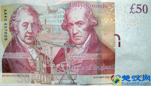 蒸汽机是瓦特发明的吗