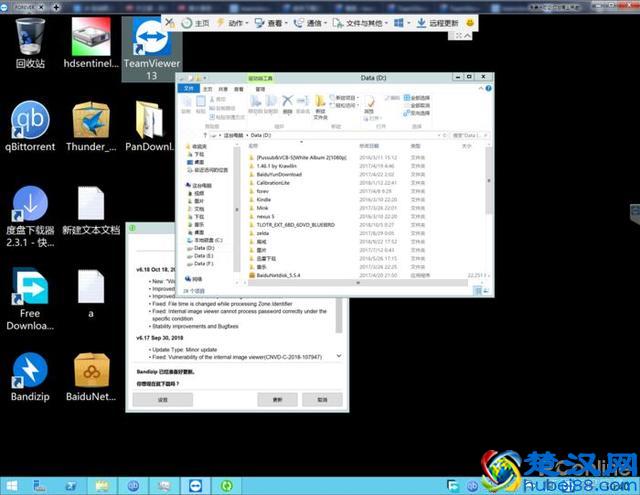 迅雷&网盘是坑？教你打造私人“离线下载”！
