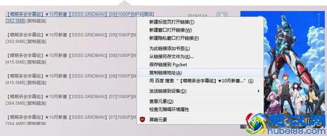 迅雷&网盘是坑？教你打造私人“离线下载”！