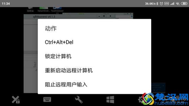 迅雷&网盘是坑？教你打造私人“离线下载”！