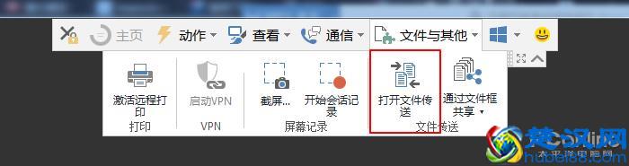 迅雷&网盘是坑？教你打造私人“离线下载”！