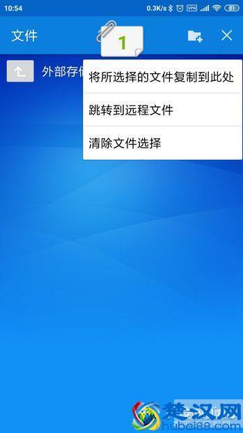 迅雷&网盘是坑？教你打造私人“离线下载”！