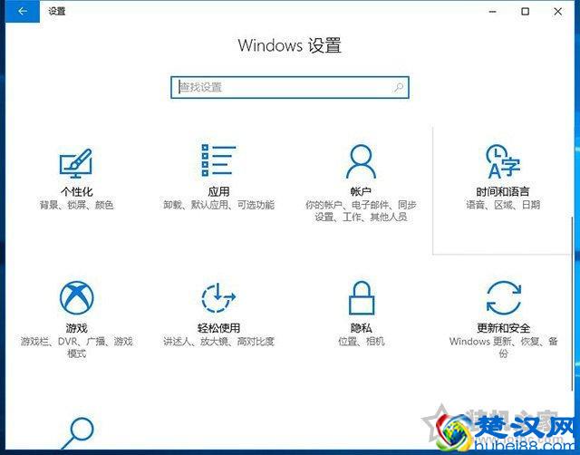 Win10重置电脑和重装系统哪个好？系统重置和重装有什么区别？