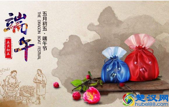 2019端午节是几月几日 端午节是农历什么时候