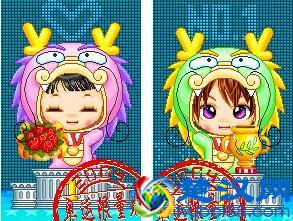 QQ红钻将下线？QQ秀官网已取消红钻显示，再见了QQ秀！