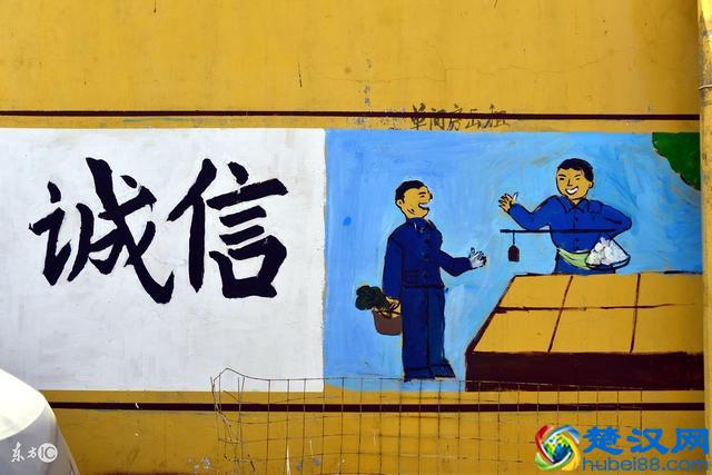 价值观到底是什么？