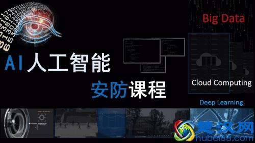 IP地址、子网掩码、及ip段-如192.168.0.1/24是什么意思？