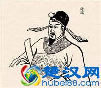 廉政成语｜一尘不染